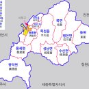 수신면행정복지센터 이미지