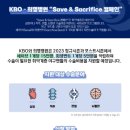 희명 이미지