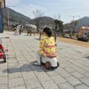 씽씽카정비 이미지