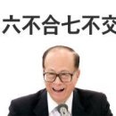 제일양복세탁소 Daum카페