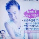 가위든남자 네이버블로그