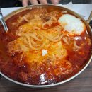 동경에서먹었던규동 - 강남구 남부순환로 2936 | 잠원역맛집 동경규동 메이플자이점 가성비 좋은 혼밥 식당 추천