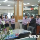 정읍시청 종합민원과 이미지