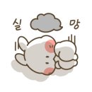 별천지 캠핑장 이미지