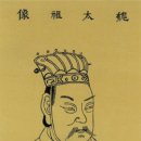 산인-9 이미지