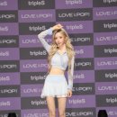 트리플에스