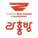 라홍방마라탕부천