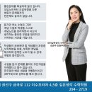 대치깊은생각수학학원 - 수성구 고산로18길 9 | 대치깊은생각수학학원