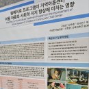 한국원예사 이미지