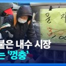 내수시장 네이버블로그