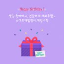 해법영어해법수학학원 이미지