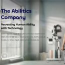 엔젤1호 이미지