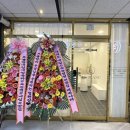 르블랑네일 - 영등포구 의사당대로 108 | 르블랑네일