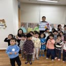 구청(직장)어린이집 이미지