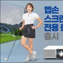 (주)한국공간서비스