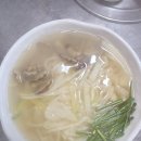 꼴망태손칼국수 이미지