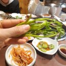 고굽녀