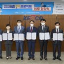 프로젝트온 이미지