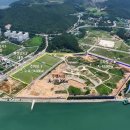 2026여수세계섬박람회조직위원회 이미지
