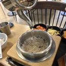 두촌가마솥밥&쭈꾸미이마트