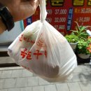 신선바베큐 족발구이 이미지