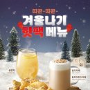 ㈜홍삼환경 이미지