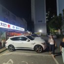 밤푸스치킨 이미지