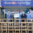 포항목공예 이미지