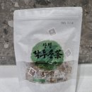 장평농원 이미지