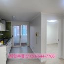 산호타운 이미지