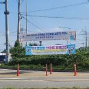 아주체육공원 이미지