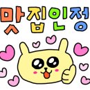 옛날통닭동호점 네이버블로그