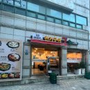 전기구이7호(신매광장점) 이미지