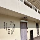 고향연화 | 여기 진짜 맛집? 부산 기장 고향연화 방문 후기