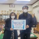 함양농산 - 진주시 진주대로 1054-3 | 함양농산