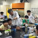 미래교육평생교육원 이미지