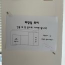 진다리로 | 광주 남구 백운동 포케 맛집 ‘보울시스’