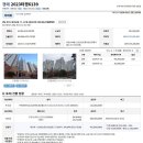 충무공동19 이미지