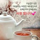 성환반점 이미지