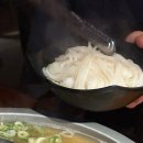 구석사상점