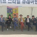 바이오한방연구소