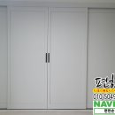 동광1차아파트 이미지