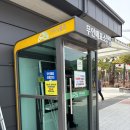 거제식물원 | 거제식물원 정글돔 후기｜주차장, 입장권, 유모차대여 정보