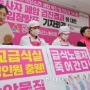 양구군 공공산후조리원 이미지