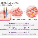 셀트