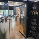 [검단 아라동 미용실] &#39;맨아토 맨즈헤어&#39;에서 다운펌, 커트하고 왔어요
