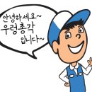 안경마을(둔전점) 이미지