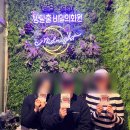 [2월일기] 인생은 탈출이야...방탈출