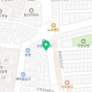 부개먹자대로점 이미지