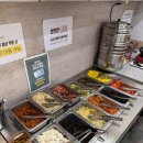 손수김밥 이미지